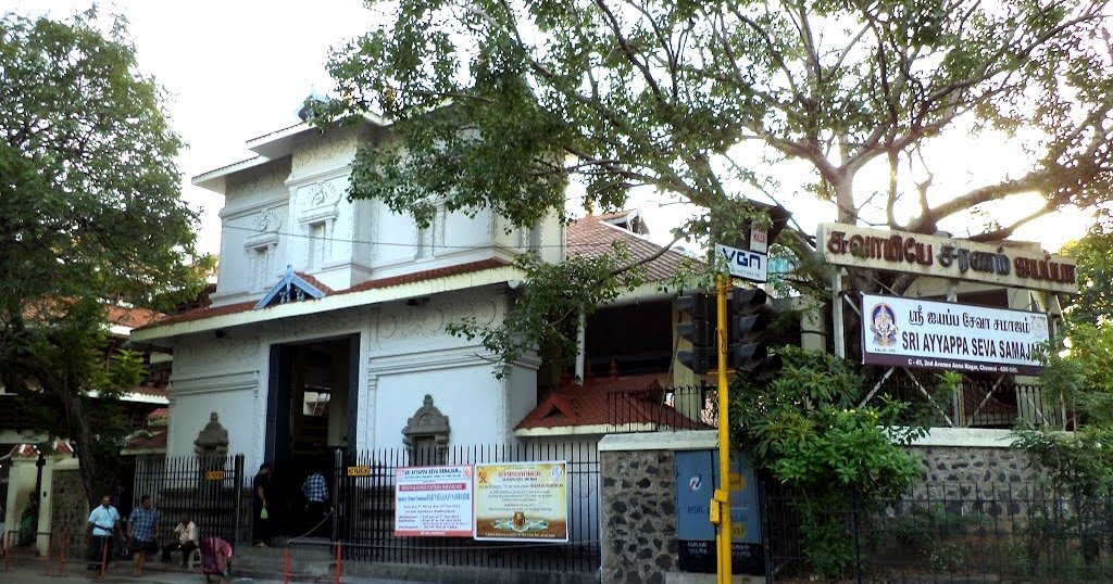 famous temples in tirumala packages